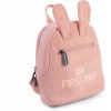 CHILDHOME VAIKIŠKA KUPRINĖ MY FIRST BAG, PINK/COPPER