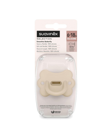SUAVINEX COLOUR ESSENCE BUTTERFLY FIZIOLOGINIUS ČIULPTULAS SX PRO, 6-18 MĖN., BEIGE